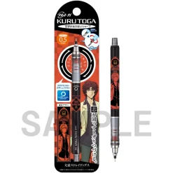 Bungo Stray Dogs Kurutoga 0.5mm Mechanical Pencil Collection Outlet