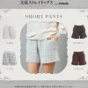 Bungo Stray Dogs Loungewear Short Pants Sale