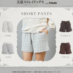Bungo Stray Dogs Loungewear Short Pants Sale