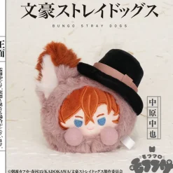 Bungo Stray Dogs Mofufusa Series Mofumaro Holder Plushie Chuya Nakahara Online