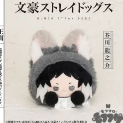 Medium Plushies>Bungo Stray Dogs Mofufusa Series Mofumaro Holder Plushie Ryunosuke Akutagawa