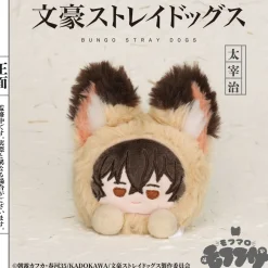 Bungo Stray Dogs Mofufusa Series Mofumaro Holder Plushie Osamu Dazai Outlet