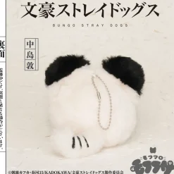 Medium Plushies>Bungo Stray Dogs Mofufusa Series Mofumaro Holder Plushie Atsushi Nakajima
