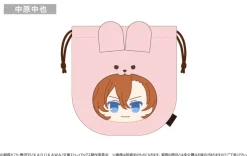 Bags & Wallets>Bungo Stray Dogs Mofutto Animal Drawstring Bag Rabbit Ver. Ryunosuke Akutagawa