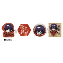 Bungo Stray Dogs Niitengo Flake Masking Tape Collection Clearance
