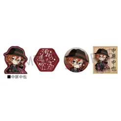 Bungo Stray Dogs Niitengo Flake Masking Tape Collection Clearance