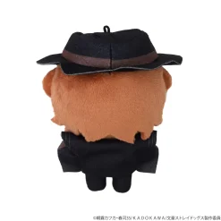 Bungo Stray Dogs Nuipal Plushie Chuya Nakahara Best