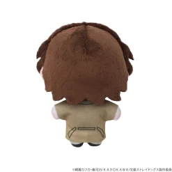 Bungo Stray Dogs Nuipal Plushie Osamu Dazai Best