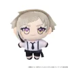 Bungo Stray Dogs Nuipal Plushie Atsushi Nakajima Clearance