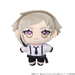 Bungo Stray Dogs Nuipal Plushie Atsushi Nakajima Clearance