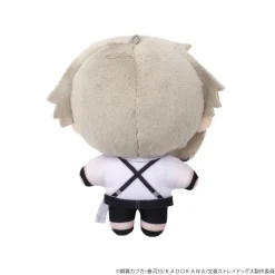 Bungo Stray Dogs Nuipal Plushie Atsushi Nakajima Clearance