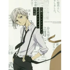Bungo Stray Dogs Official Guidebook Online