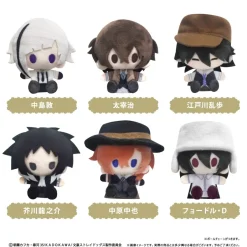 Small Plushies>Bungo Stray Dogs Plushie Mascot Box Set
