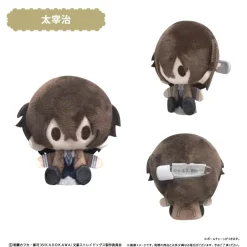 Small Plushies><noscript><img width=