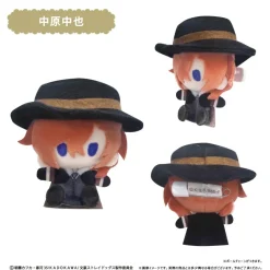 Small Plushies><noscript><img width=
