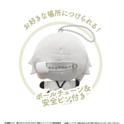 Small Plushies><noscript><img width=
