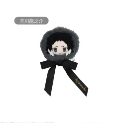 Bungo Stray Dogs Ribbon Brooch Ryunosuke Akutagawa Hot