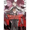 Bungo Stray Dogs: STORM BRINGER (Light Novel) New