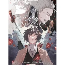 Manga>Bungo Stray Dogs Vol. 25