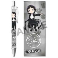 Bungo Stray Dogs Wan! Ballpoint Pen Collection Vol. 2 Sale