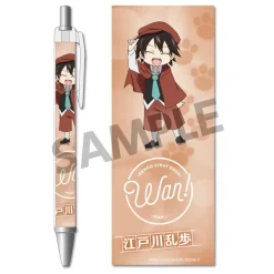Bungo Stray Dogs Wan! Ballpoint Pen Collection Vol. 1 Sale