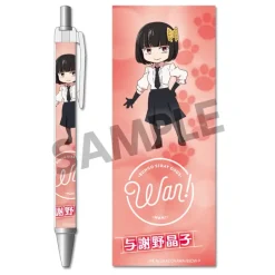 Bungo Stray Dogs Wan! Ballpoint Pen Collection Vol. 1 Sale