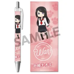 Bungo Stray Dogs Wan! Ballpoint Pen Collection Vol. 1 Sale