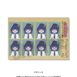 Bungo Stray Dogs x RetoPop ID Photo-Style Sticker Clearance