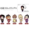 Bungo Stray Dogs Yukata Rubber Straps Port Mafia Box Set Discount