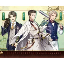 Bungo to Alchemist 2018 Desktop Calendar Hot