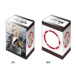 Pouches & Other Cases>Bushiroad Deck Holder Collection V3 Vol. 699 Azur Lane Bache: Gorgeous Speed-star Ver.