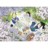 Home Goods>Bushiroad Rubber Mat Collection V2 Vol. 1766 Kaiju No. 8 Anime Kaiju Hyakkei 04