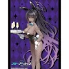 Bushiroad Sleeve Collection High-Grade Vol. 4820 Blue Archive Karin (Bunny Girl) Outlet