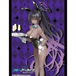 Bushiroad Sleeve Collection High-Grade Vol. 4820 Blue Archive Karin (Bunny Girl) Outlet
