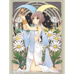 Bushiroad Sleeve Collection High-Grade Vol. 4735 Kadokawa Sneaker Bunko The Melancholy of Haruhi Suzumiya Series Yuki Nagato: Goddess Ver. Best