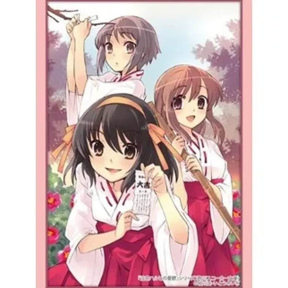 Bushiroad Sleeve Collection High-Grade Vol. 4733 Kadokawa Sneaker Bunko The Melancholy of Haruhi Suzumiya Series Haruhi & Yuki & Mikuru: Miko Ver. New