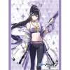 Cards>Bushiroad Sleeve Collection High-Grade Vol. 4615 Blue Archive Asuna