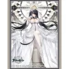 Cards>Bushiroad Sleeve Collection High-Grade Vol. 4574 Azur Lane Ulrich von Hutten: Mayhem Maid Ver.