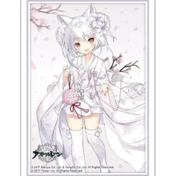 Bushiroad Sleeve Collection High-Grade Vol. 4532 Azur Lane Yukikaze: The Warmth of Spring Ver. Clearance