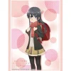 Cards>Bushiroad Sleeve Collection High-Grade Vol. 4337 Rascal Does Not Dream of a Knapsack Kid Knapsack Kid Part 2