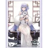 Bushiroad Sleeve Collection High-Grade Vol. 4402 Azur Lane Rodney: Immaculate Beauty Ver. Discount