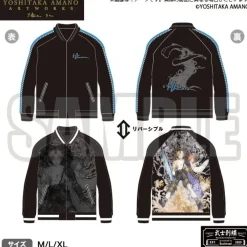 Bushiroad x Yoshitaka Amano Artworks Game Illustration Sukajan Jacket Clearance