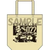 Busou Shinki Fumikane Shimada Artwork Edelweiss Tote Bag Online
