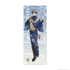 BY THE BEAT Half Anniversary Small Plate & Tenugui Towel Set Hot