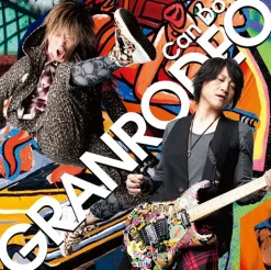 Anime Music>Can Do | TV Anime Kuroko's Basketball Opening Theme Song CD (First Limited Edition / LP-size Jacket Ver.)