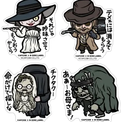 Stickers>Capcom x B-Side Label Resident Evil Sticker Collection Vol. 4