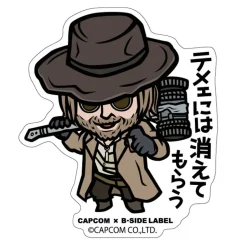 Stickers><noscript><img width=