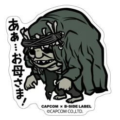 Stickers><noscript><img width=