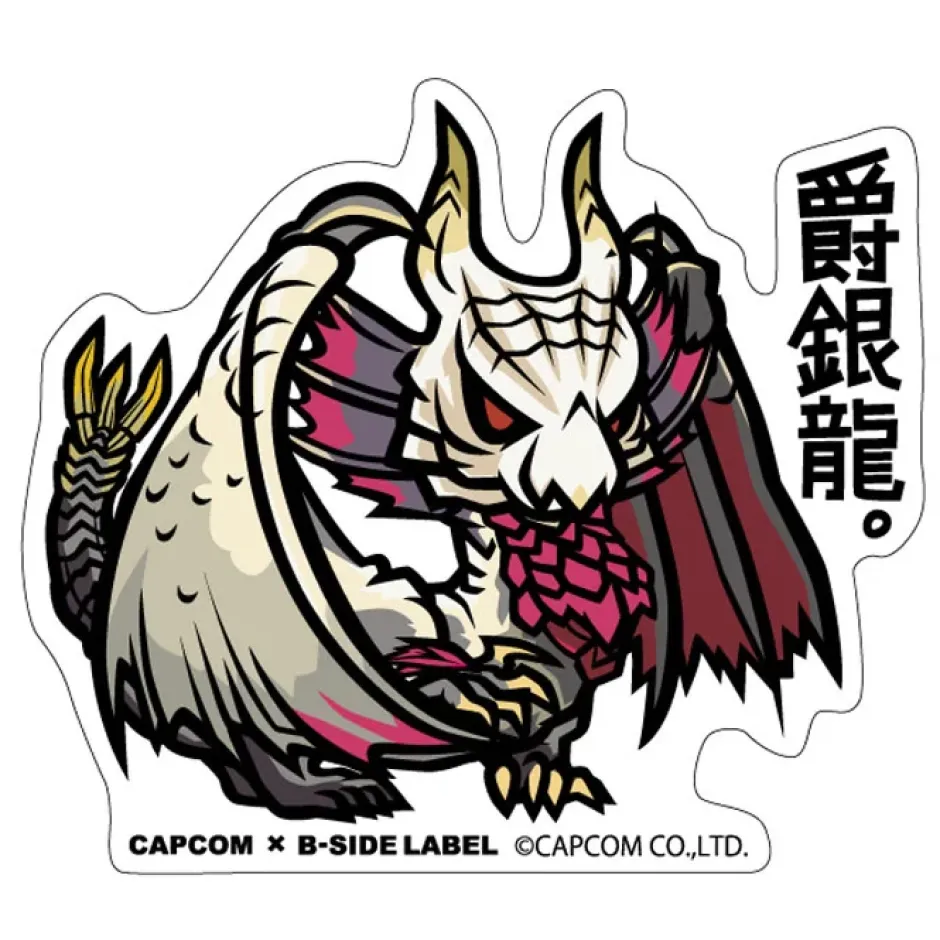 Capcom x B-Side Label Monster Hunter Sticker Collection Vol. 8 Hot