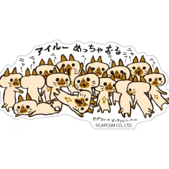 Capcom x B-Side Label Monster Hunter: World Sticker Collection Best